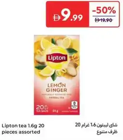 Carrefour Lipton tea assorted offer