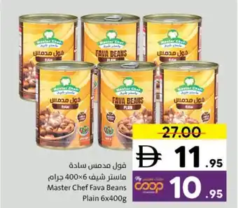 Sharjah Co-op Master Chef fava Beans Plain offer