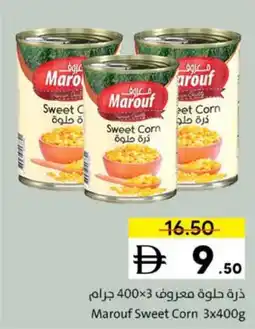 Sharjah Co-op Marouf Sweet Corn offer
