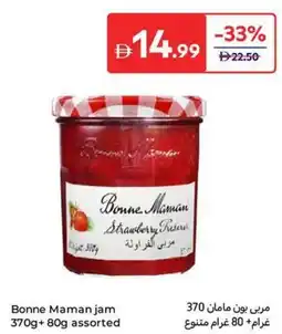 Carrefour Bonne Maman jam assorted offer