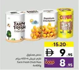 Sharjah Co-op Farm Fresh Chick Peas offer