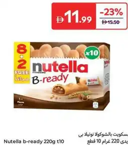 Carrefour Nutella b-ready offer