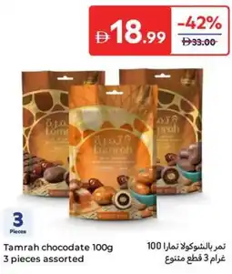 Carrefour Tamrah chocodate assorted offer