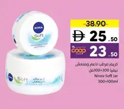 Sharjah Co-op Nivea Soft Jar offer