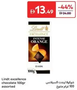 Carrefour Lindt excellence chocolate assorted offer