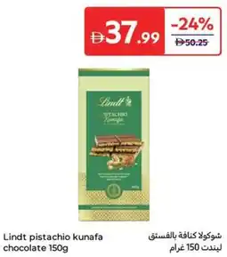 Carrefour Lindt pistachio kunafa chocolate offer