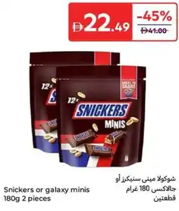 Carrefour Snickers or galaxy minis offer