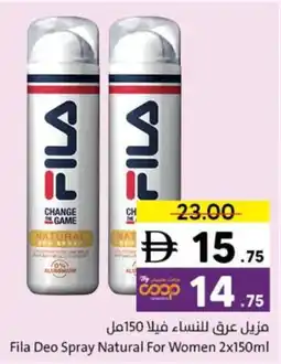 Sharjah Co-op Fila Deo Spray Natural For Women offer