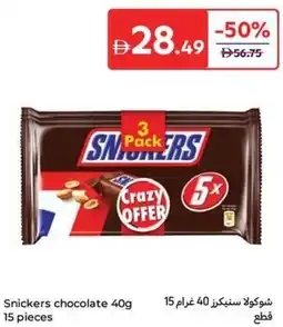 Carrefour Snickers chocolate offer