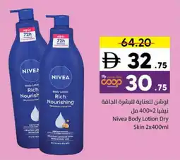 Sharjah Co-op Nivea Body Lotion Dry Skin offer