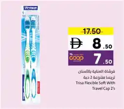 Sharjah Co-op Trisa Flexible Soft With Travel Cap offer