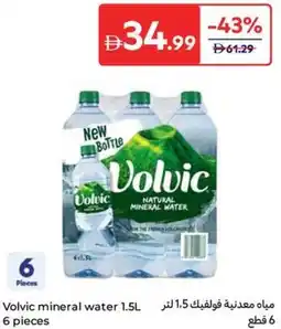 Carrefour Volvic mineral water offer