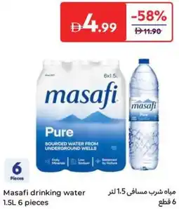 Carrefour Masafi drinking water offer