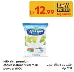 Carrefour Milk rich premium choice instant filled milk powder offer