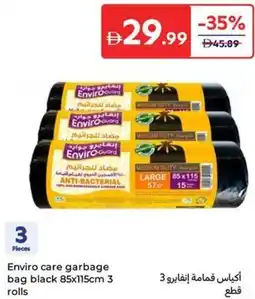 Carrefour Enviro care garbage bag black offer