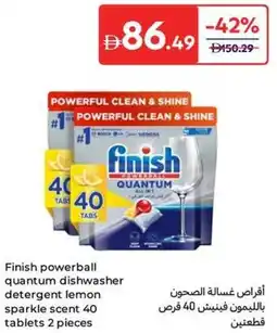 Carrefour Finish powerball quantum dishwasher detergent lemon sparkle scent offer