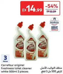 Carrefour Carrefour original freshness toilet cleaner white offer