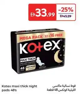 Carrefour Kotex maxi thick night pads 48's offer