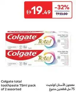 Carrefour Colgate total toothpaste offer