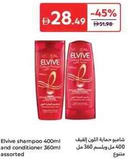 Carrefour Elvive shampoo and conditioner assorted offer