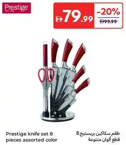 Carrefour Prestige knife set 8 pieces assorted color offer