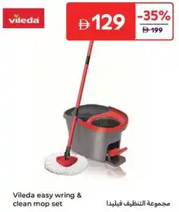 Carrefour Vileda easy wring & clean mop set offer