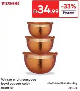 Carrefour Winsor multi-purpose bowl copper color exterior offer