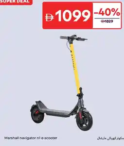 Carrefour Marshall navigator nl e-scooter offer