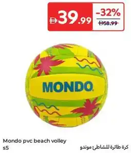 Carrefour Mondo pvc beach volley s5 offer