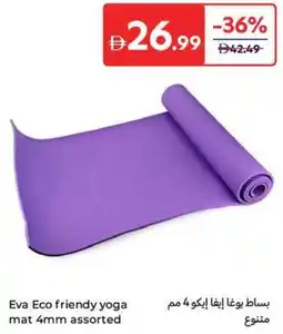 Carrefour Eva Eco friendy yoga mat 4mm assorted offer