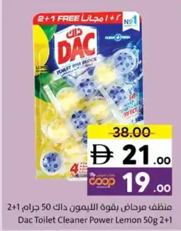 Sharjah Co-op Dac Toilet Cleaner Power Lemon offer