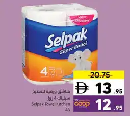 Sharjah Co-op Selpak Towel Kitchen offer