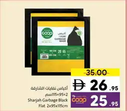 Sharjah Co-op Sharjah Garbage Black Flat offer