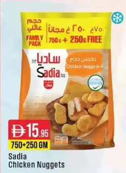 West Zone Supermarket Sadia Chicken Nuggets offer