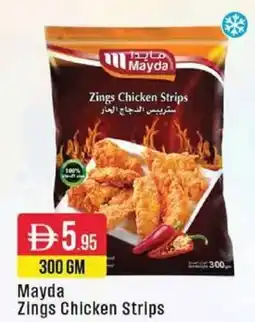 West Zone Supermarket Mayda Zings Chicken Strips offer