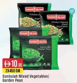West Zone Supermarket Sunbulah Mixed Vegetables / Garden Peas offer