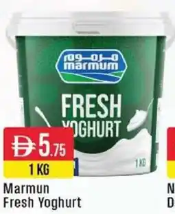 West Zone Supermarket Marmun Fresh Yoghurt offer