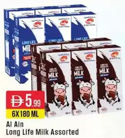 West Zone Supermarket Al Ain Long Life Milk Assorted offer