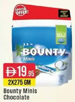 West Zone Supermarket Bounty Minis Chocolate offer