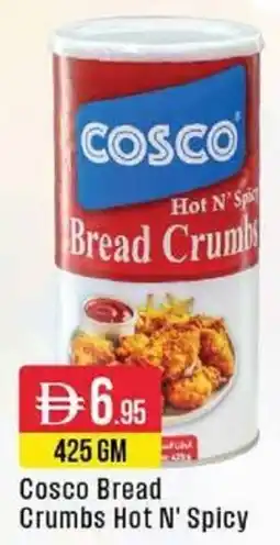 West Zone Supermarket Cosco Bread Crumbs Hot N' Spicy offer