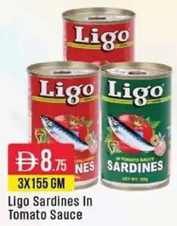 West Zone Supermarket Ligo Sardines In Tomato Sauce offer