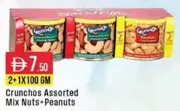 West Zone Supermarket Crunchos Assorted Mix Nuts + Peanuts offer