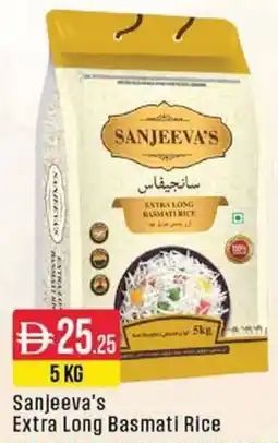 West Zone Supermarket Sanjeeva's Extra Long Basmati Rice offer