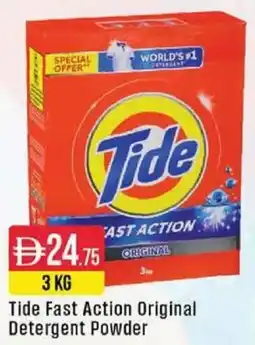 West Zone Supermarket Tide Fast Action Original Detergent Powder offer