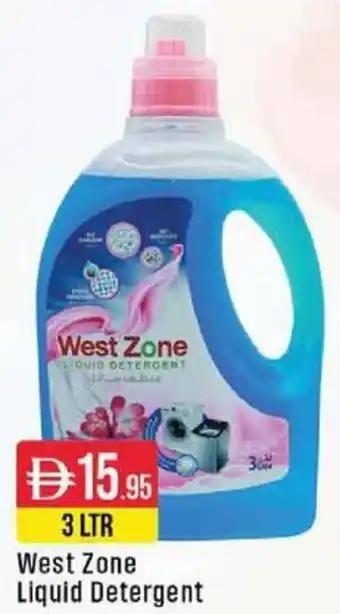 West Zone Supermarket West Zone Liquid Detergent offer