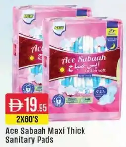 West Zone Supermarket Ace Sabaah Maxi Thick Sanitary Pads offer