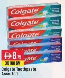West Zone Supermarket Colgate Toothpaste Assorted offer