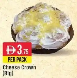 West Zone Supermarket Cheese offer