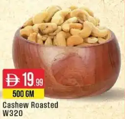West Zone Supermarket Cashew Roasted W320 offer