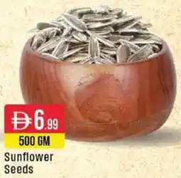 West Zone Supermarket Sunflower Seeds offer